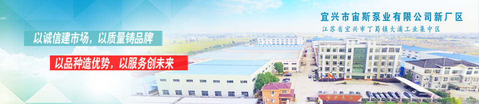 宙斯廠家 宙斯廠家