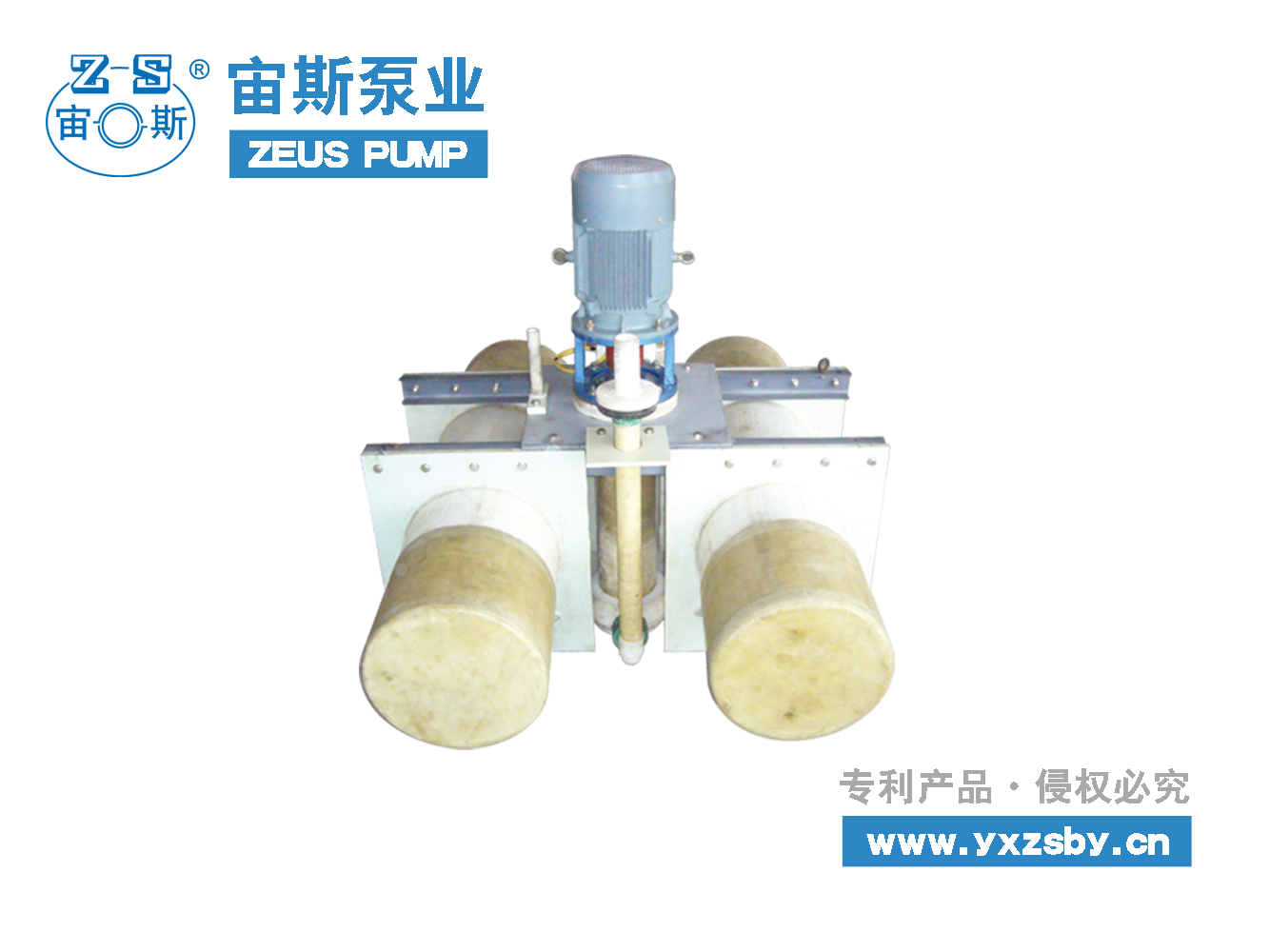 噴淋循環(huán)泵 YUF脫硫液下泵